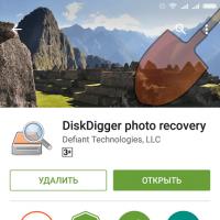 How to Recover Deleted Photos with Guarantee